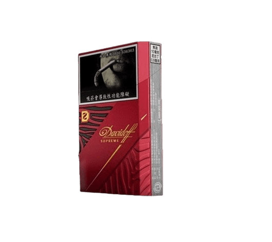 Davidoff Supreme CIgarette
