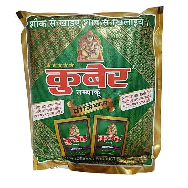 Kuber Khaini Online in India – SmokeKart