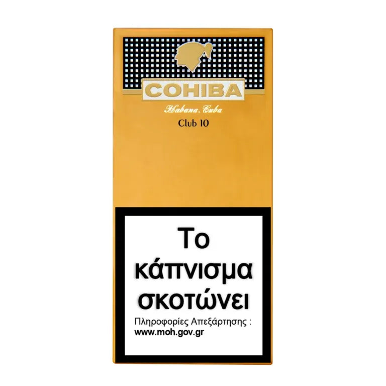 A Cohiba Club 10's cigar pack shown upright on a plain white background.