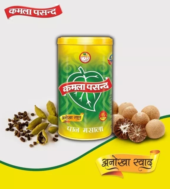 Kamla Pasand Pan Masala Tin