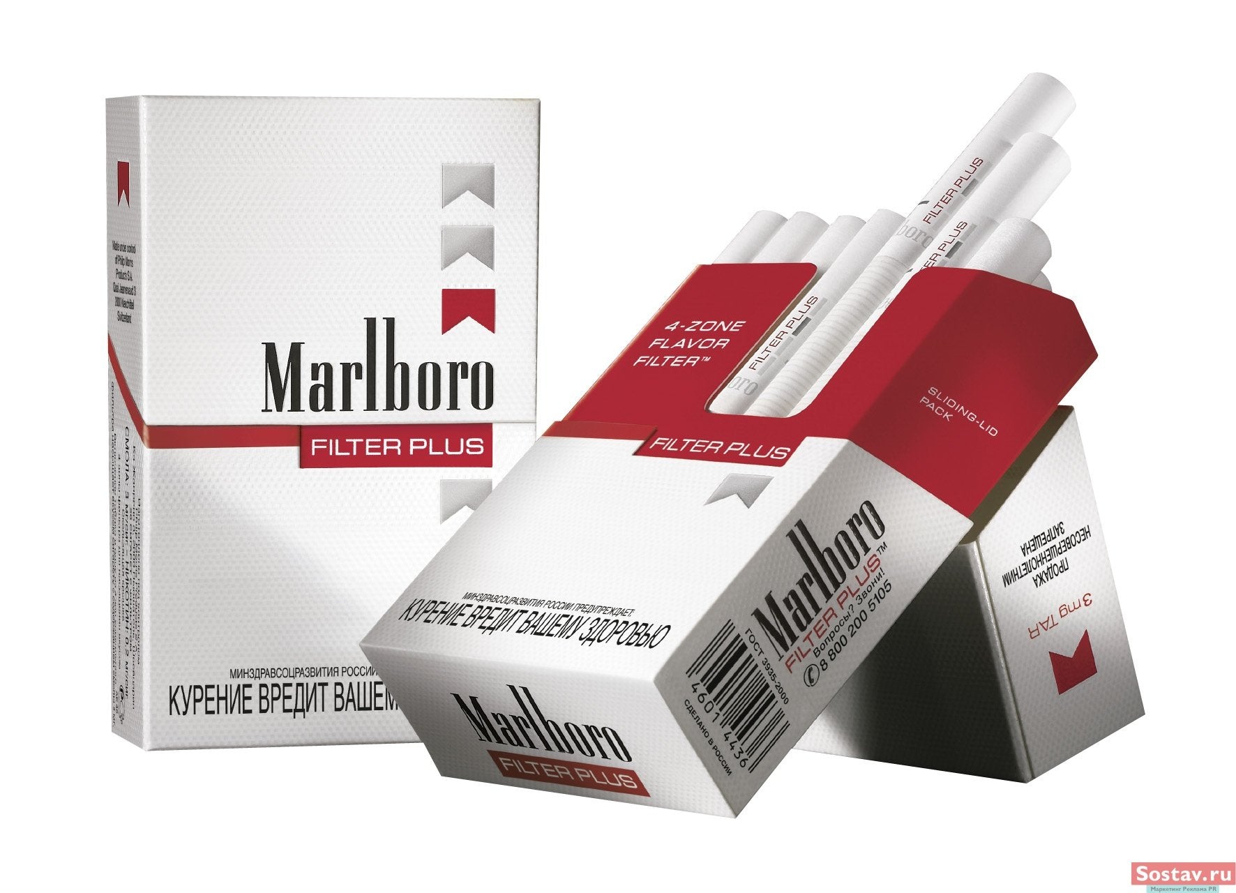 marlboro-filter-plus-extra-cigarette-opened
