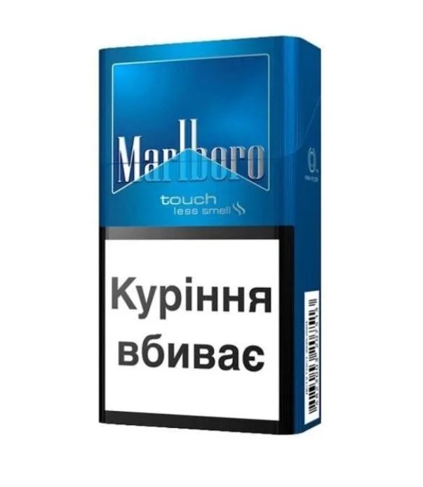 Marlboro touch less smell cigarette pack with blue and white design on a white background