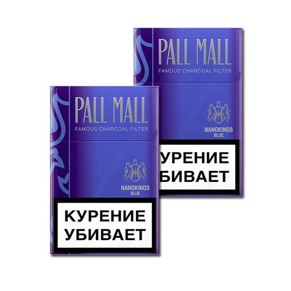 pall mall nano kings blue