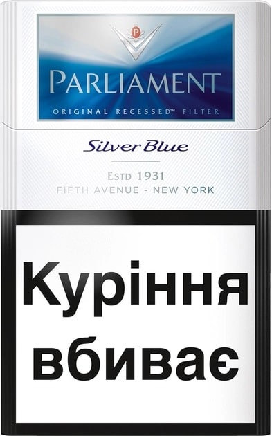 Parliament Silver Blue Pack