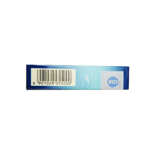 WIN KING SIZE cigarette - side view
