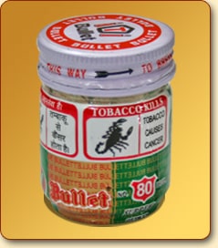 Bullet 80 Qiwam