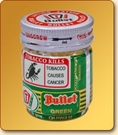 Bullet Green Qiwam
