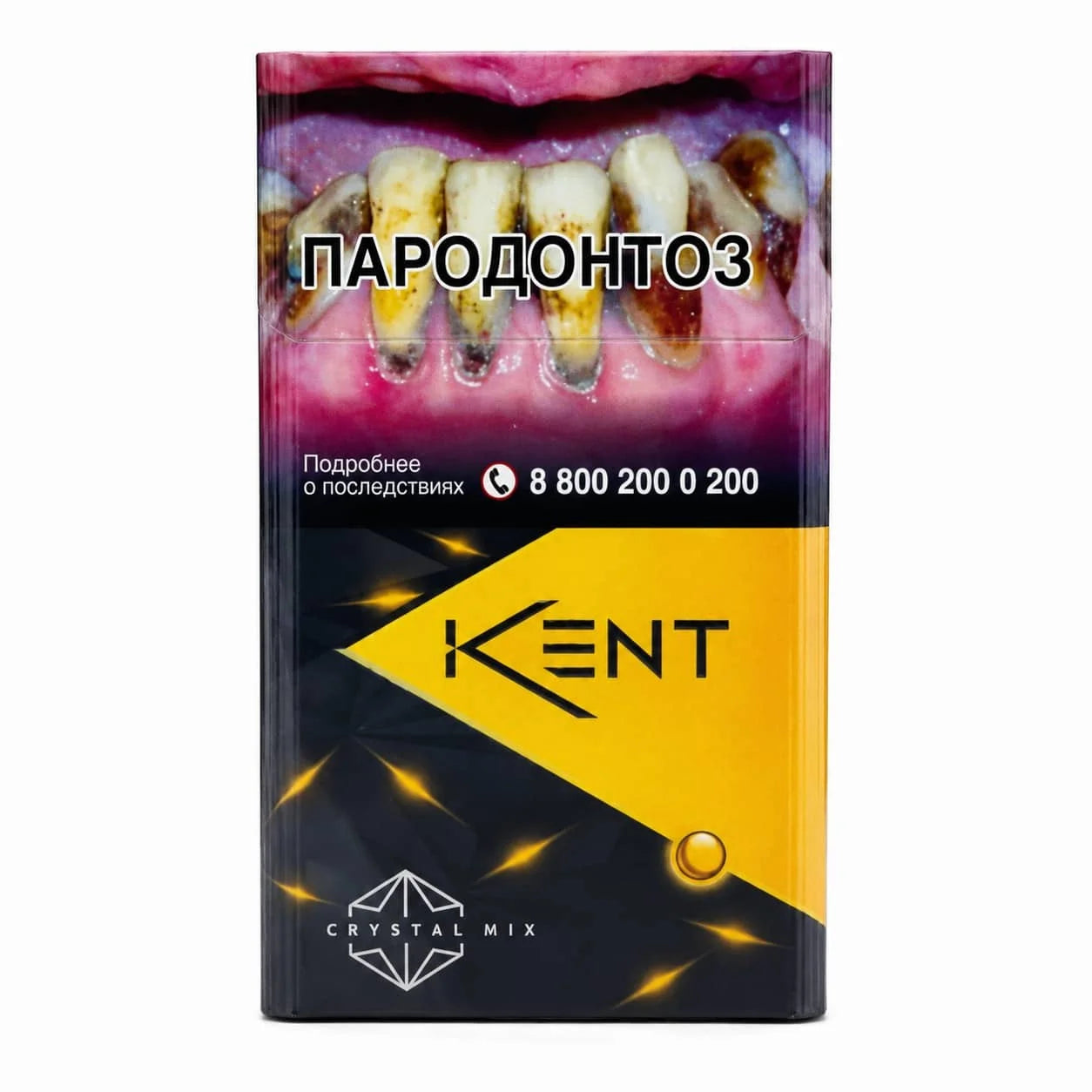 Kent crystal mix cigarette pack