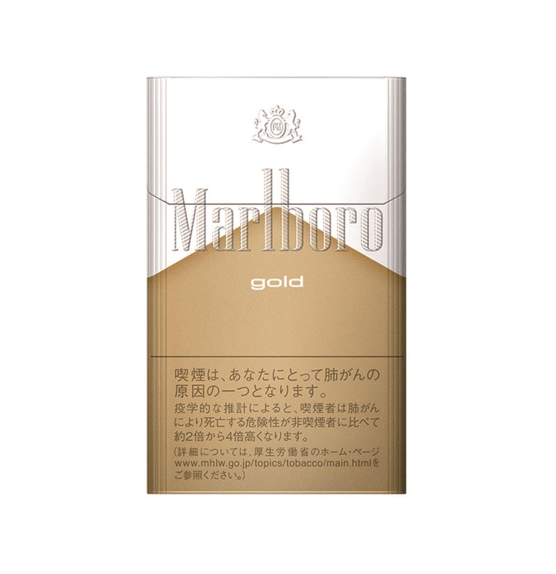 Marlboro light Gold Cigarette Pack