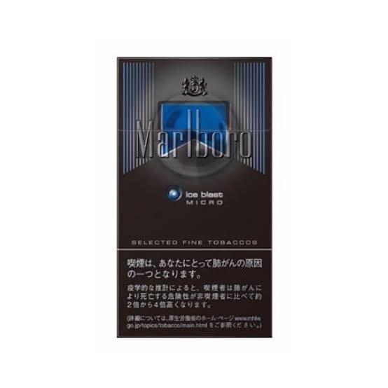 Marlboro Micro Ice Blast cigarette
