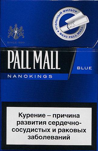 pall mall nano kings