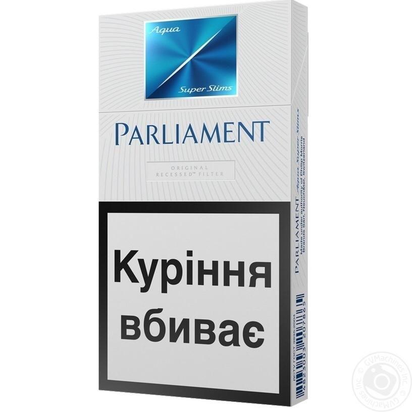 Parliament super slims cigarettes