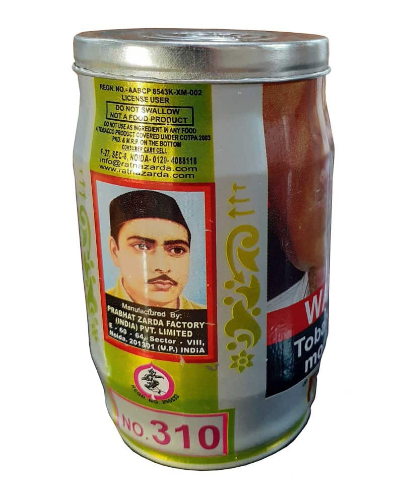 Prabhat Zarda 310