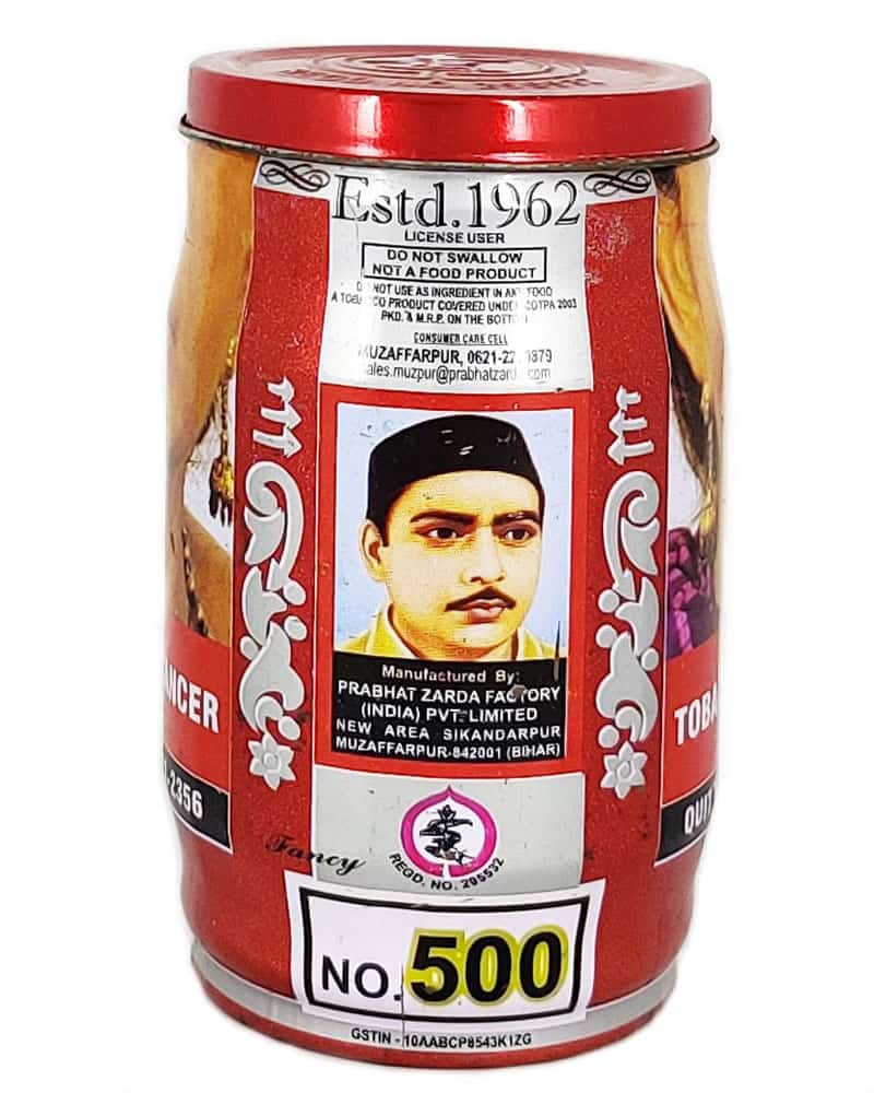 Prabhat Zarda 500 
