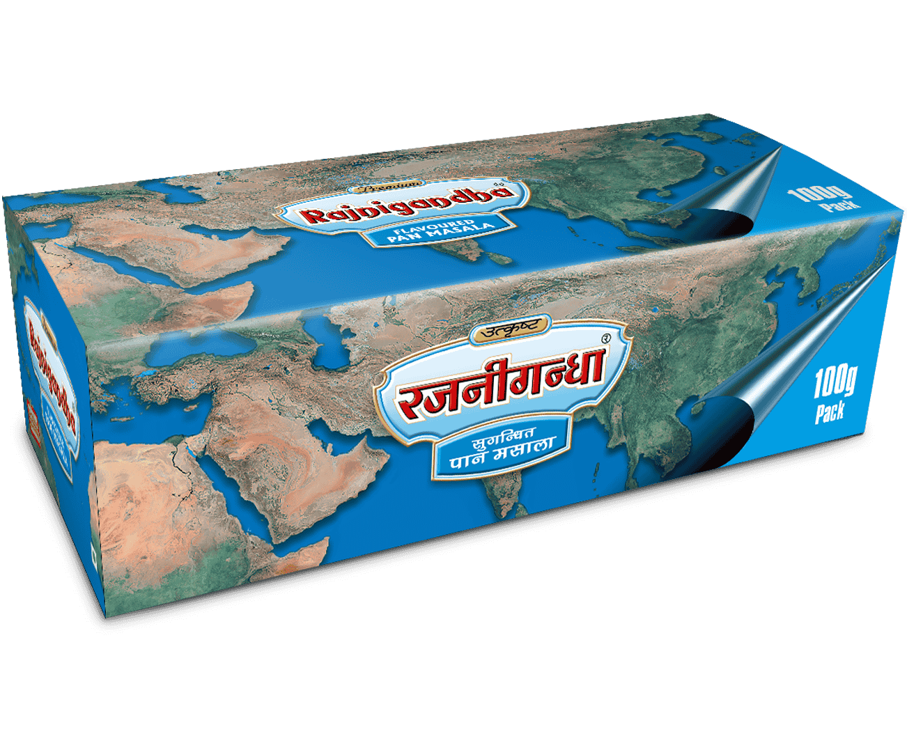 rajnigandha pan masala tin box