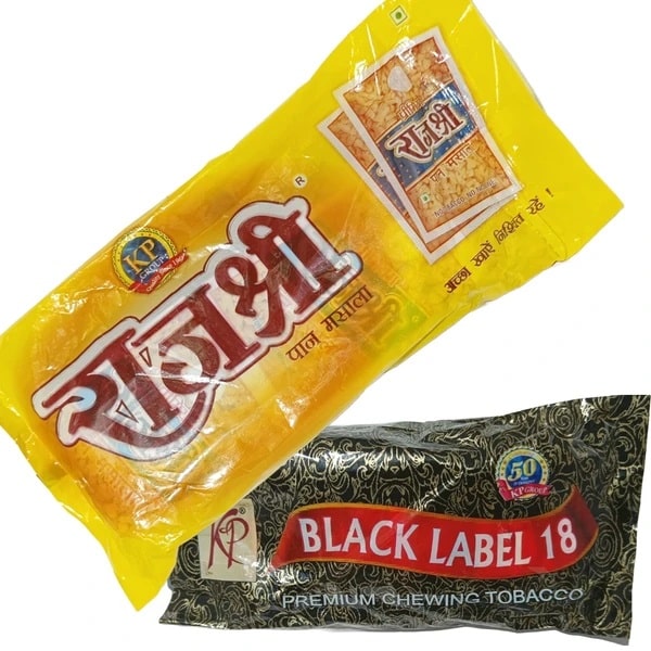 Rajshree Pan Masala Pouch