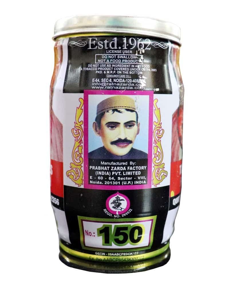 Ratna 150 Tobacco