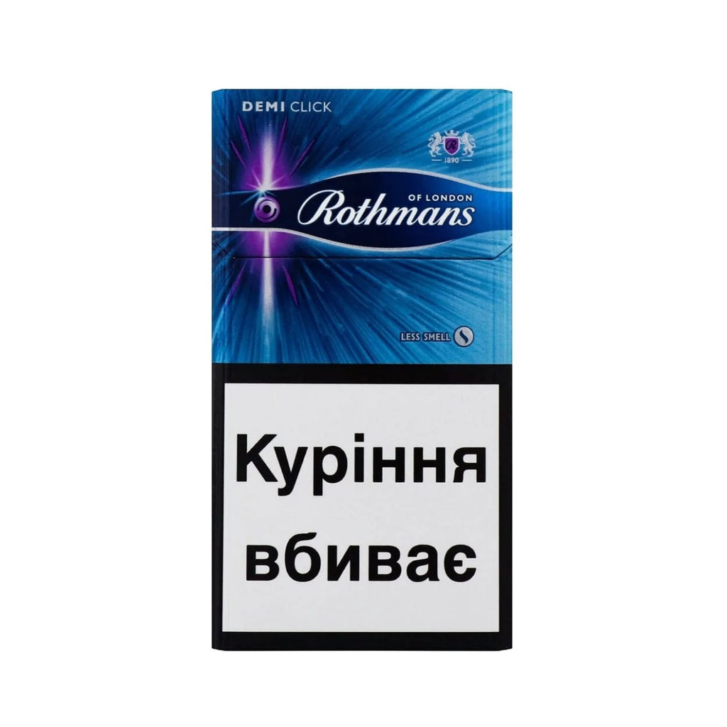 rothmans demi blue