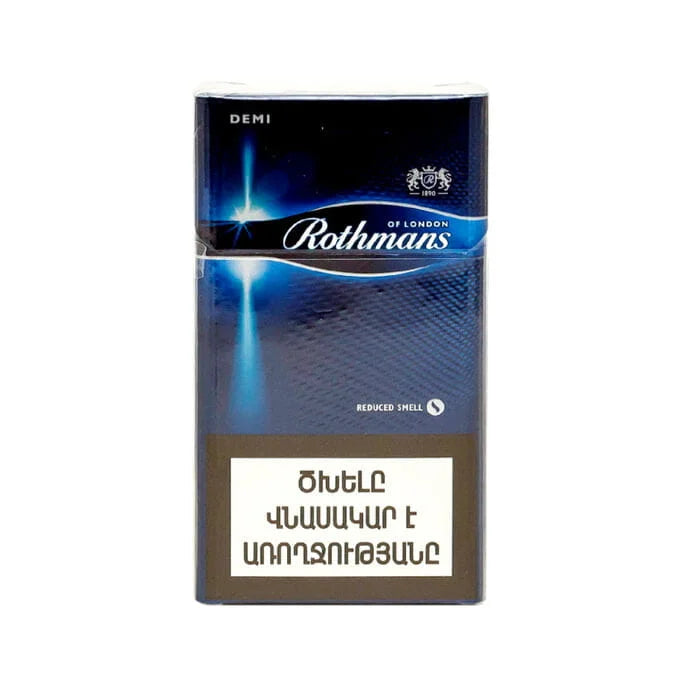Rothmans Demi Blue cigarette pack on a white background