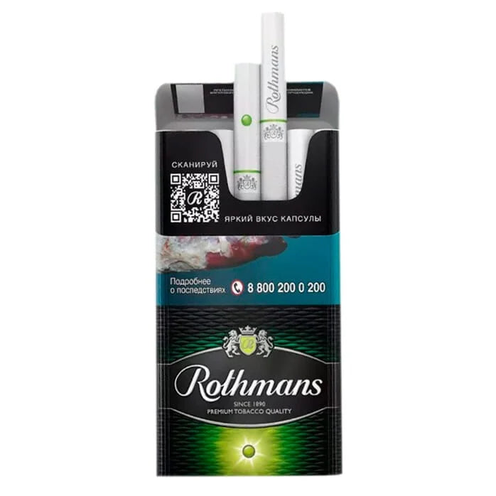 rothmans demi click green cigarettes opened