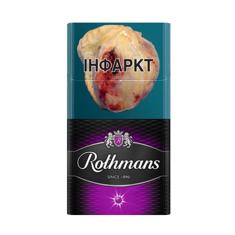 rothmans violet click cigarette pack