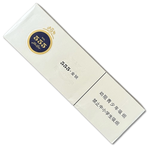 state express 555 gold pearl cigarette carton