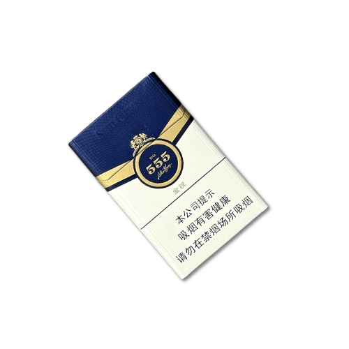 state express 555 gold pearl cigarette