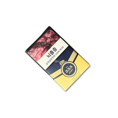 555 State Express Original cigarette