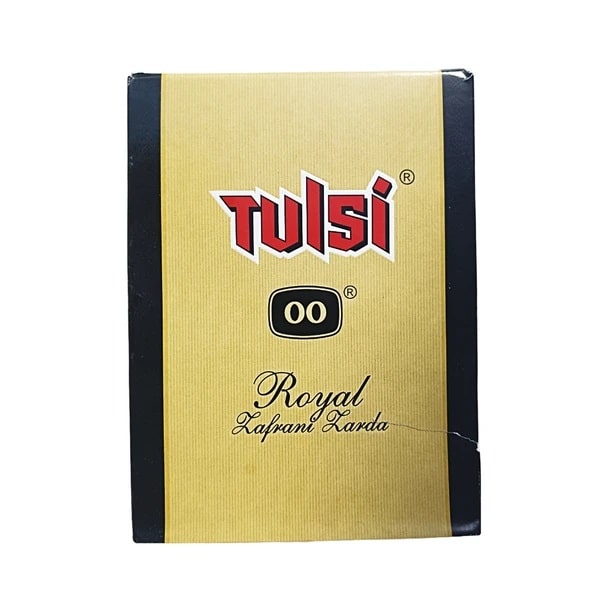 Tulsi 00 Tobacco Box