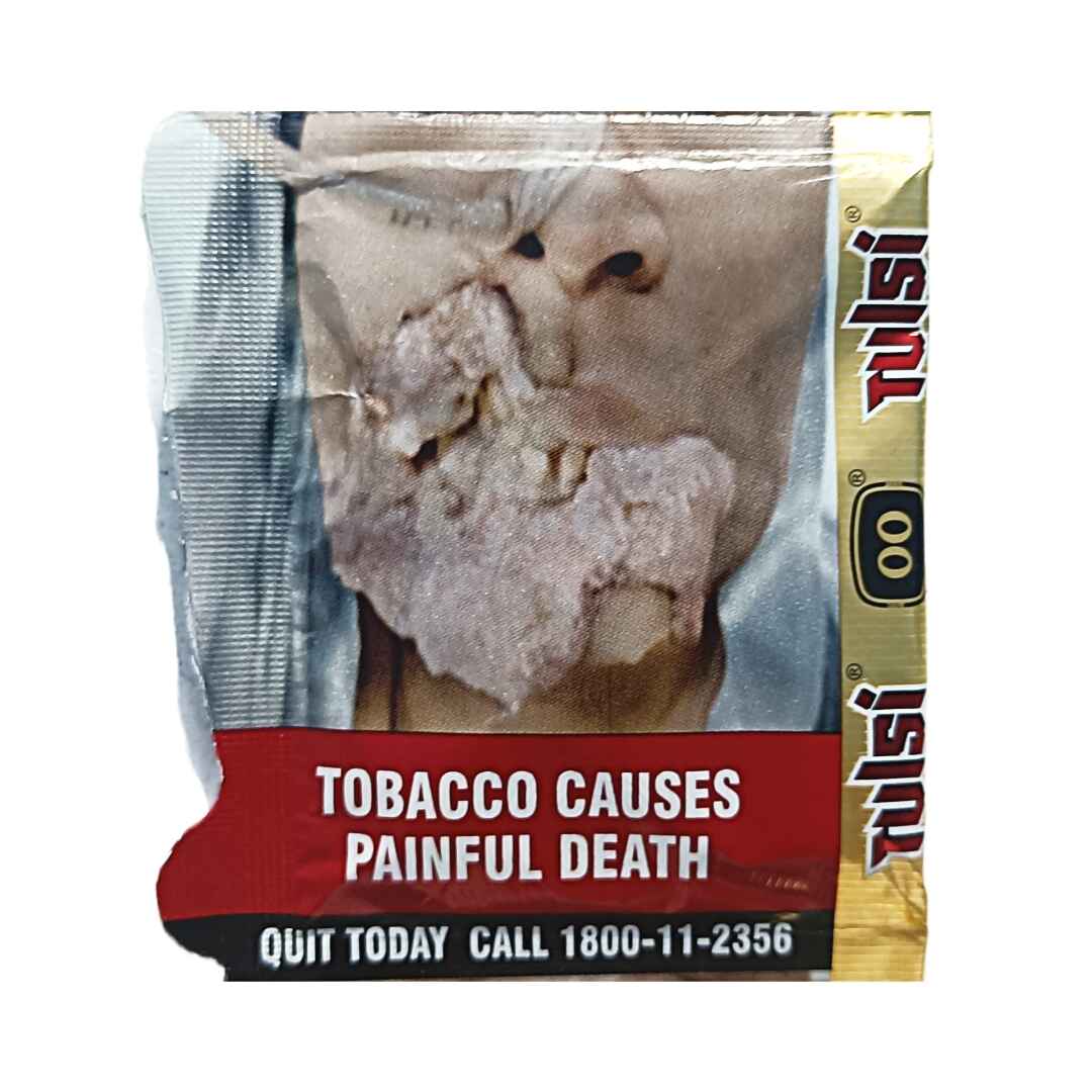 Tulsi 00 Tobacco Zipper