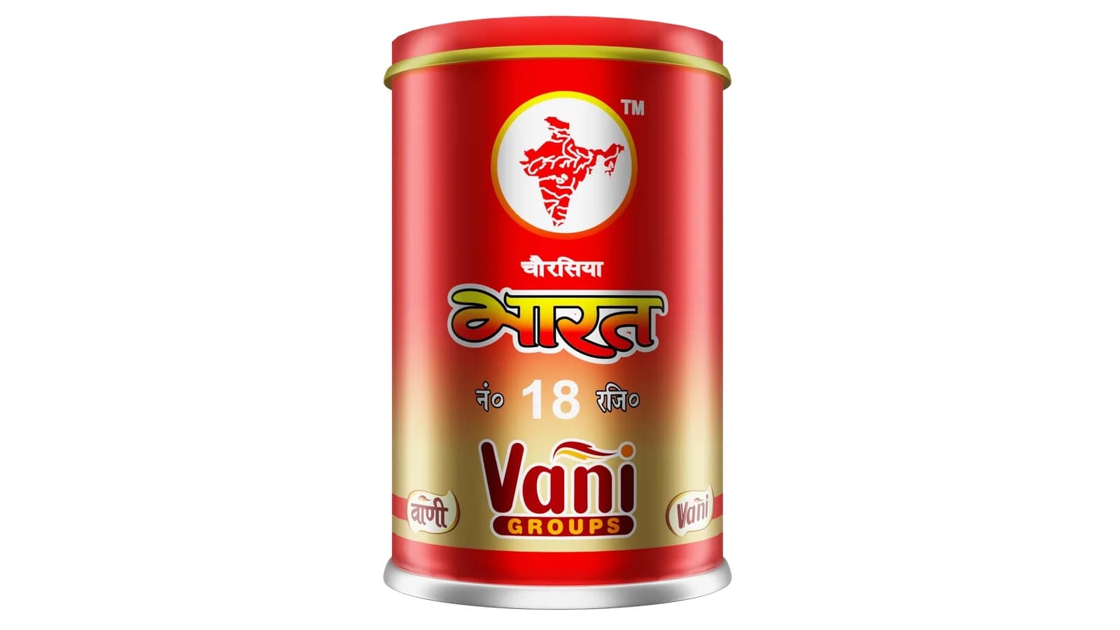 Vani Tobacco No. 18