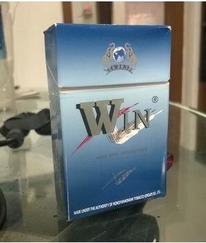 WIN cigarette pack